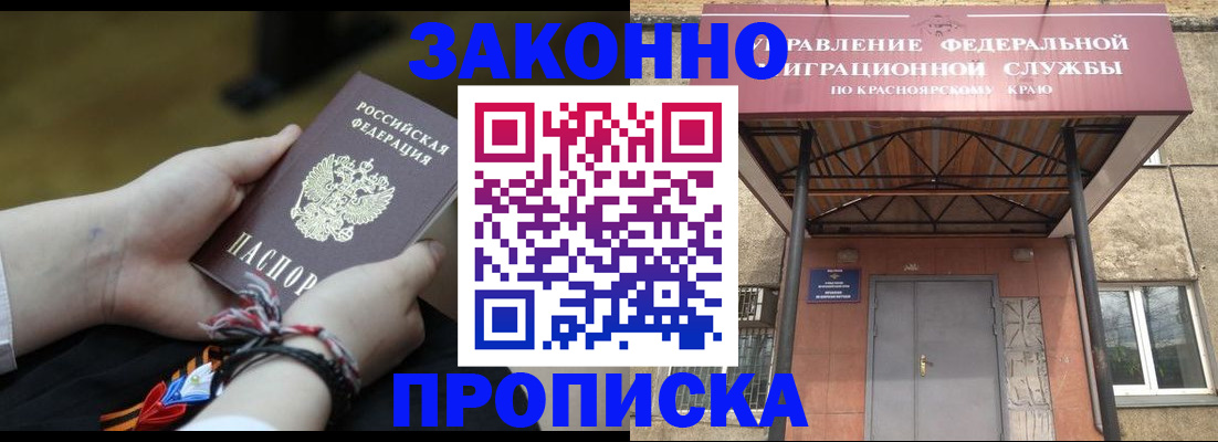 регистрация для дет. сада в Тутаеве